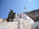 Haven Athinios Santorini (Thira) - Foto 8