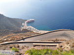 Haven Athinios Santorini (Thira) - Foto 9