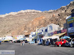 Haven Athinios Santorini (Thira) - Foto 13