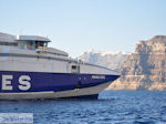 Haven Athinios Santorini (Thira) - Foto 23