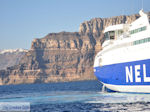 Haven Athinios Santorini (Thira) - Foto 24