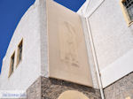 Fira Santorini (Thira) - Foto 2