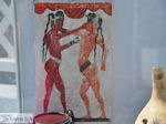 Fira Santorini (Thira) - Foto 6