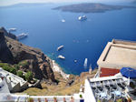 Fira Santorini (Thira) - Foto 79