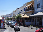 Fira Santorini (Thira) - Foto 89