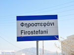 Firostefani Santorini (Thira) - Foto 1