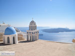 Firostefani Santorini (Thira) - Foto 13