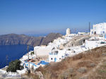 Imerovigli Santorini (Thira) - Foto 6