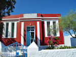 Imerovigli Santorini (Thira) - Foto 15