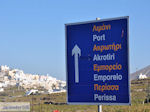 Pyrgos Santorini (Thira) - Foto 2