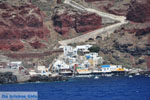 Oia Santorini | Cycladen Griekenland | De Griekse Gids foto 39