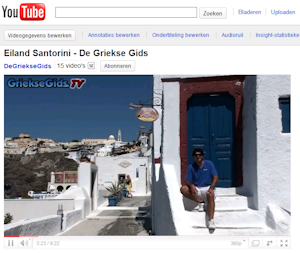 Videofilm Youtube Santorini